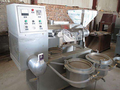榨油機