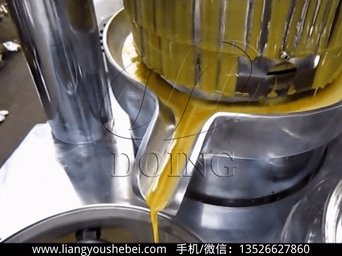 液壓榨油機